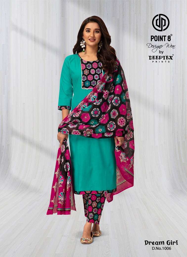 Deeptex Dream Girl Vol-1 – Kurti Pant With Dupatta - Wholesale Catalog
