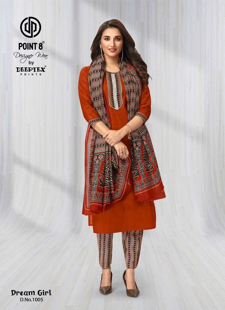 Deeptex Dream Girl Vol-1 – Kurti Pant With Dupatta - Wholesale Catalog