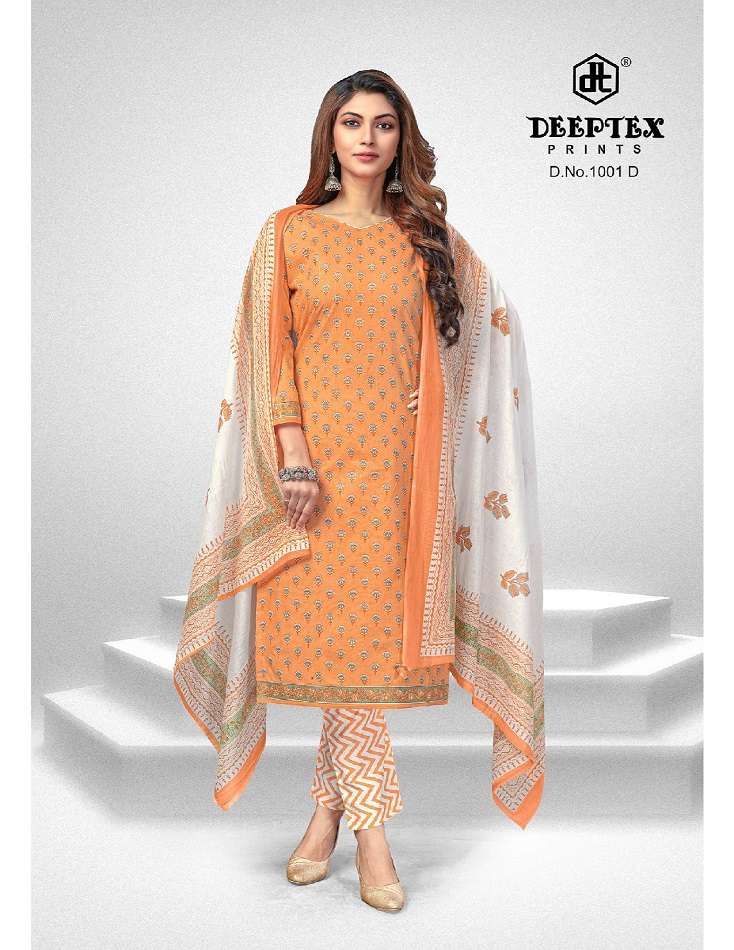 Deeptex Super Gold Vol-1 -Dress Material -Wholesale Catalog