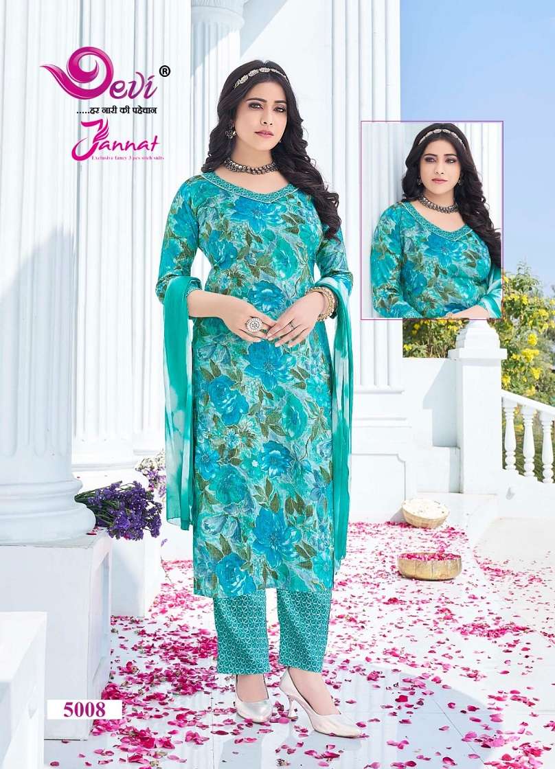 Devi Jannat Vol-5 – Kurti Pant With Dupatta - Wholesale Catalog