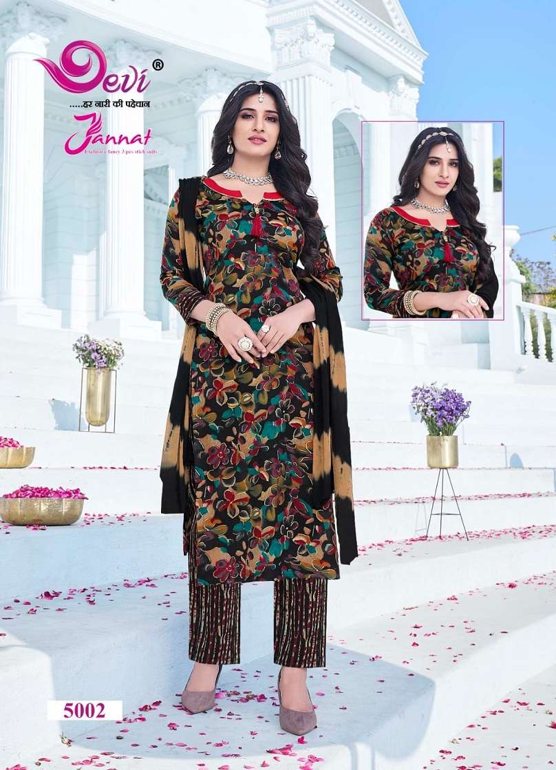 Devi Jannat Vol-5 – Kurti Pant With Dupatta - Wholesale Catalog