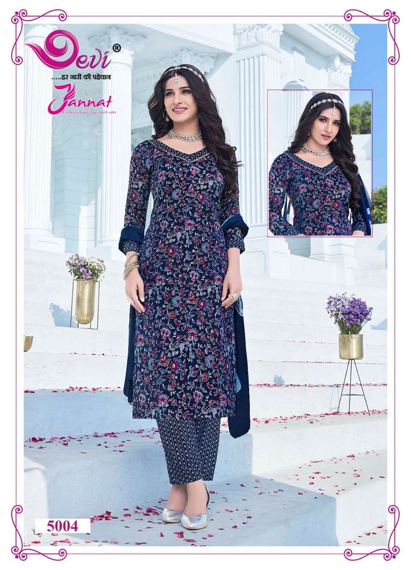 Devi Jannat Vol-5 – Kurti Pant With Dupatta - Wholesale Catalog
