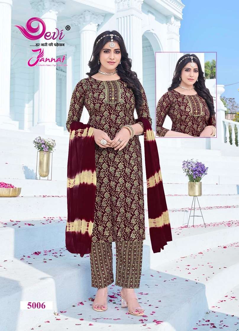 Devi Jannat Vol-5 – Kurti Pant With Dupatta - Wholesale Catalog