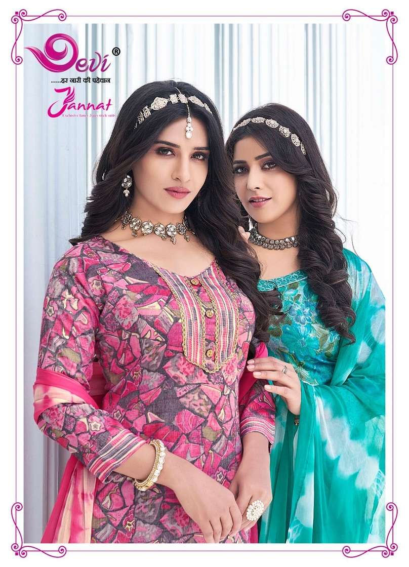 Devi Jannat Vol-5 – Kurti Pant With Dupatta - Wholesale Catalog