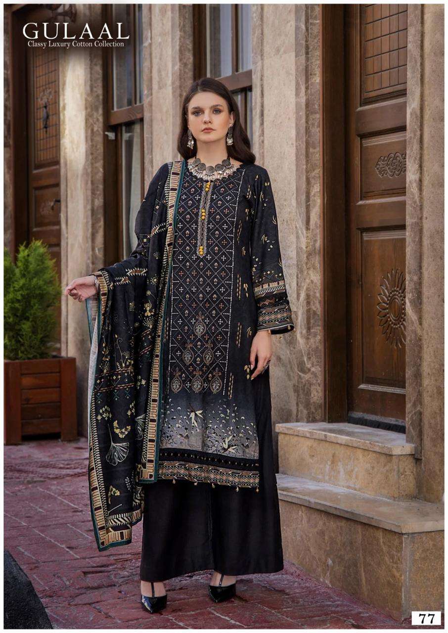 Gulaal Classy Luxury Cotton Vol 8 Dress Material Wholesale catalog