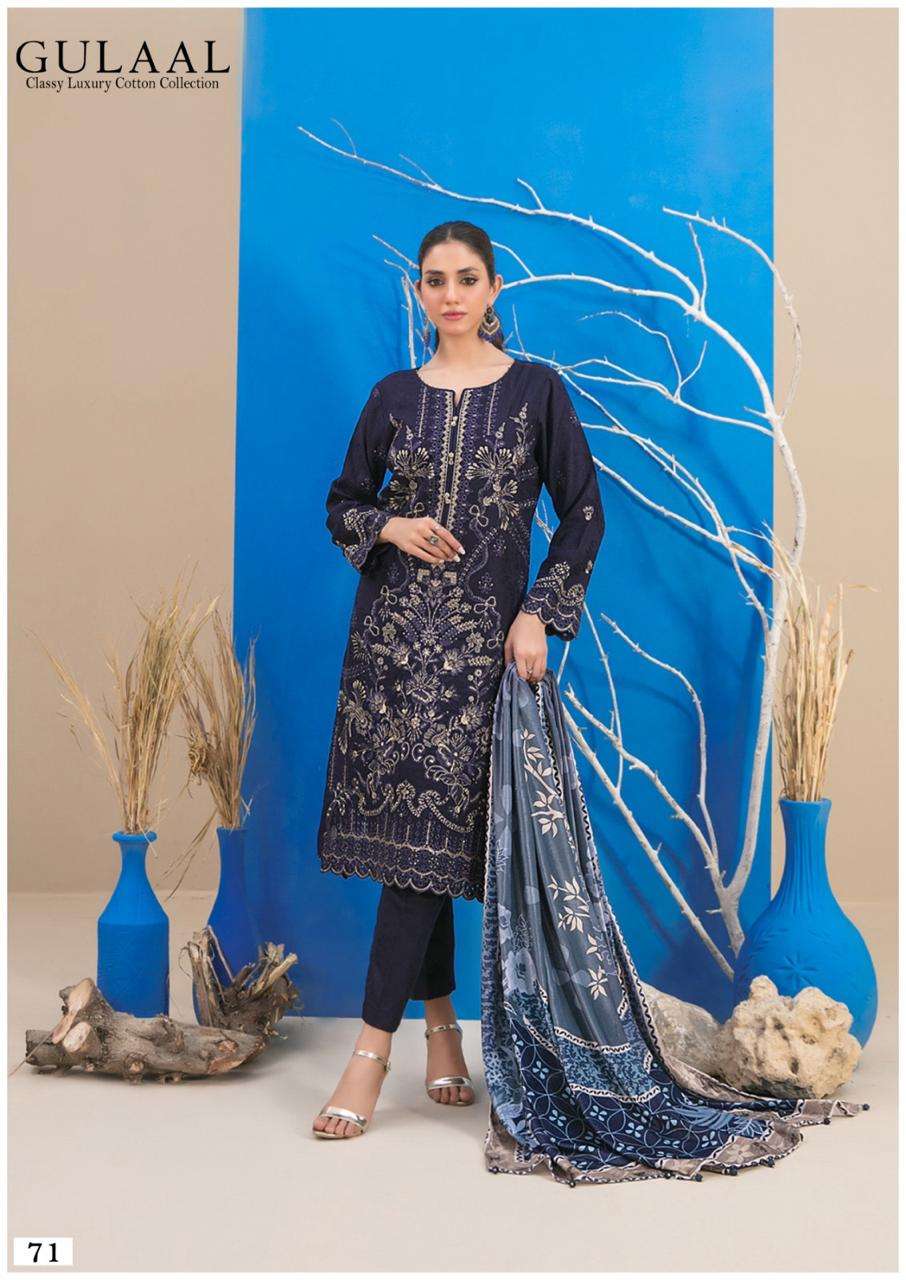 Gulaal Classy Luxury Cotton Vol 8 Dress Material Wholesale catalog