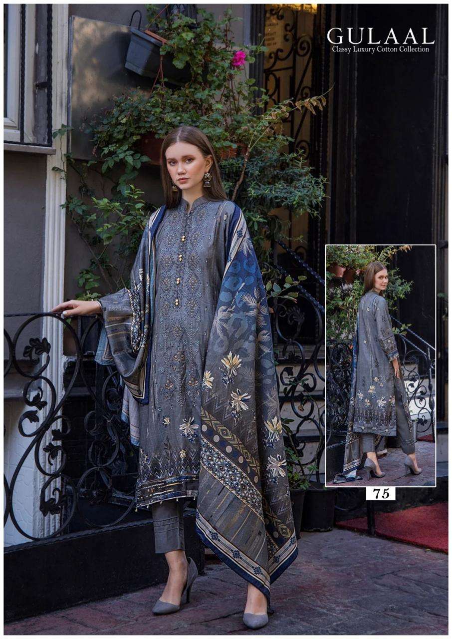 Gulaal Classy Luxury Cotton Vol 8 Dress Material Wholesale catalog