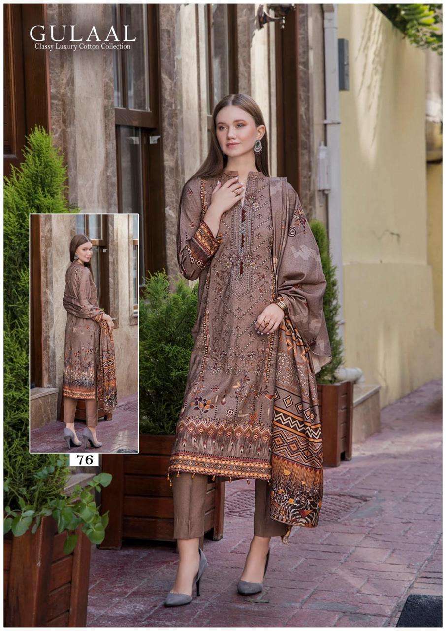 Gulaal Classy Luxury Cotton Vol 8 Dress Material Wholesale catalog