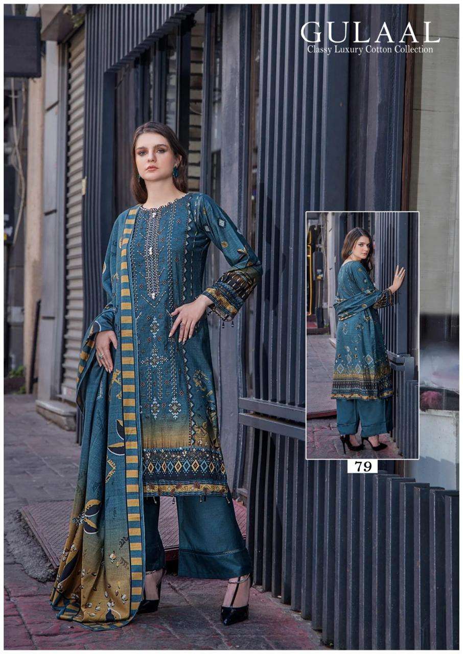 Gulaal Classy Luxury Cotton Vol 8 Dress Material Wholesale catalog