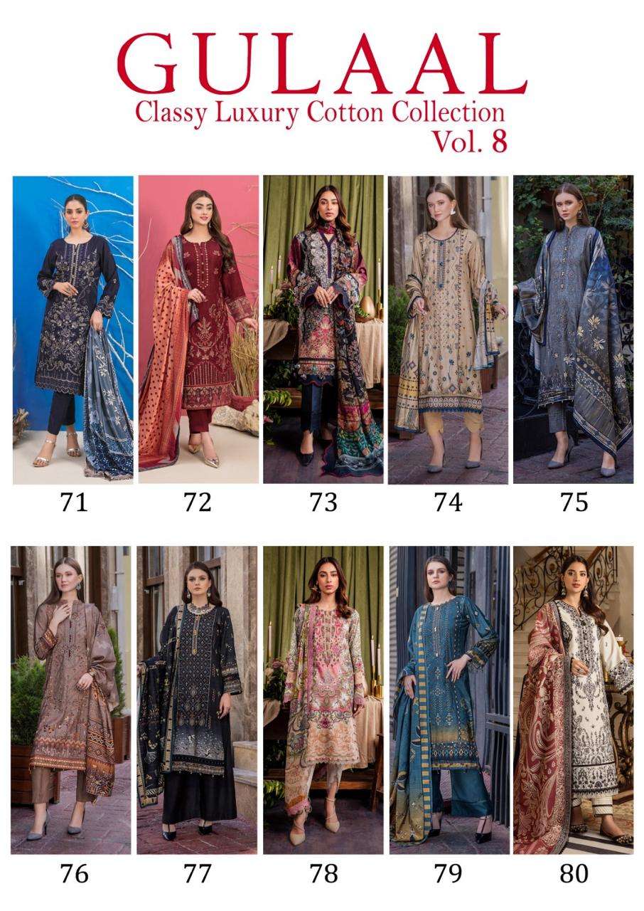Gulaal Classy Luxury Cotton Vol 8 Dress Material Wholesale catalog