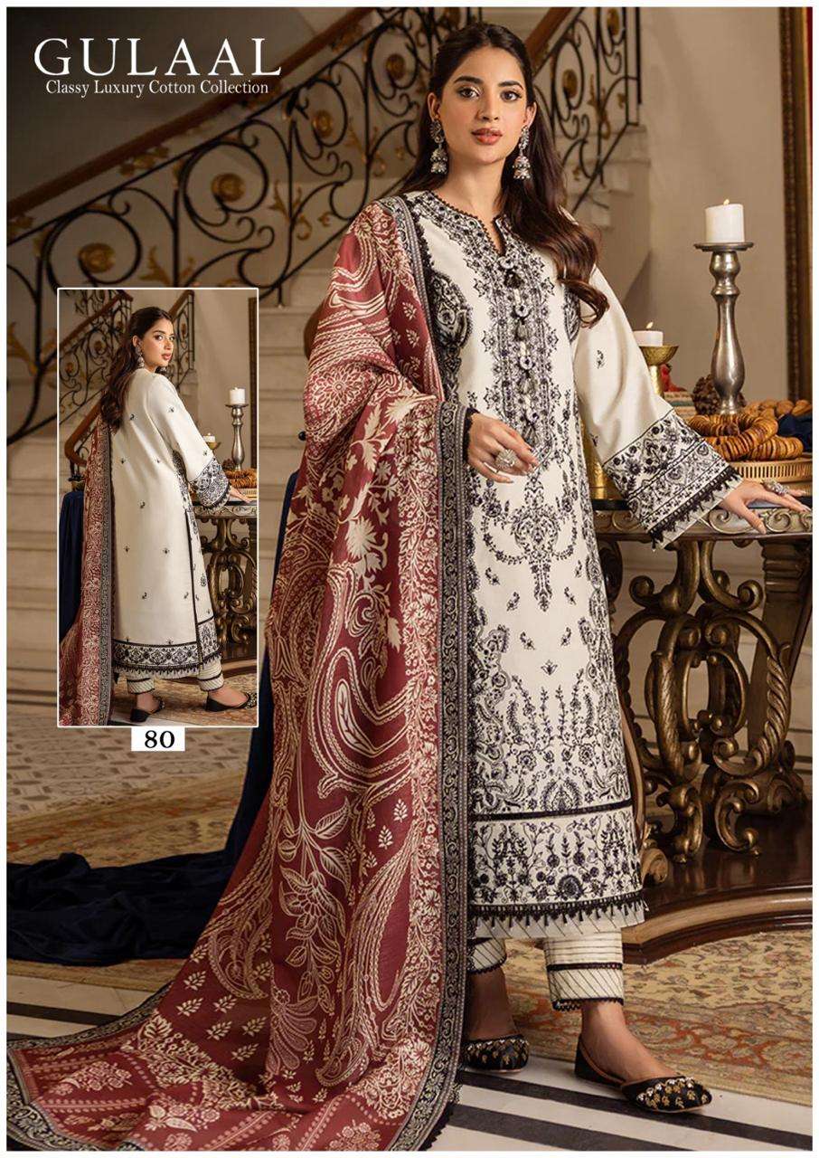 Gulaal Classy Luxury Cotton Vol 8 Dress Material Wholesale catalog