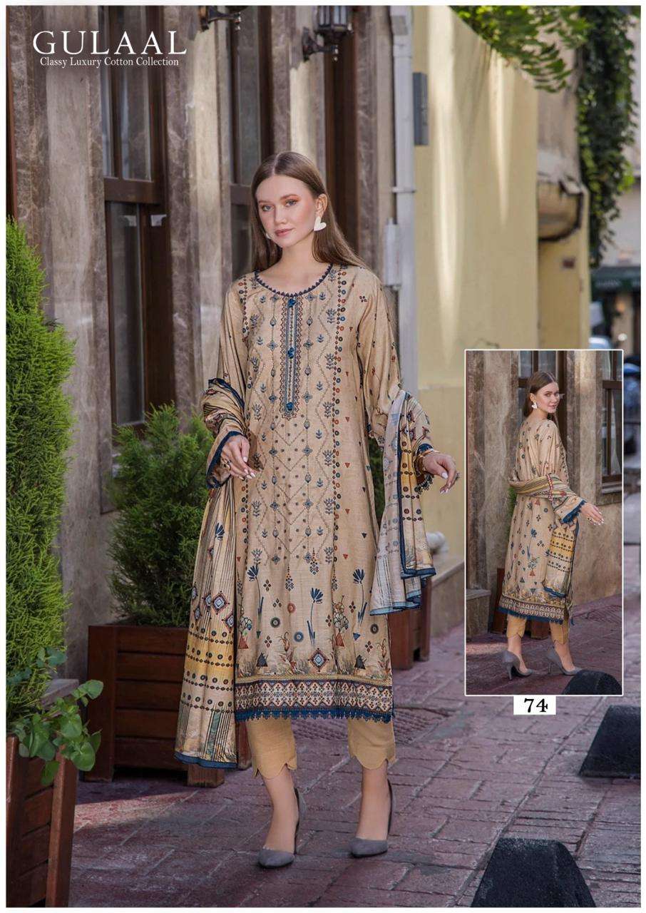 Gulaal Classy Luxury Cotton Vol 8 Dress Material Wholesale catalog
