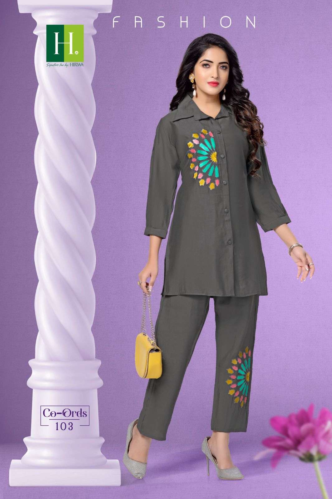 HIRWA Co-Ords Western Wear Wholesale catalog