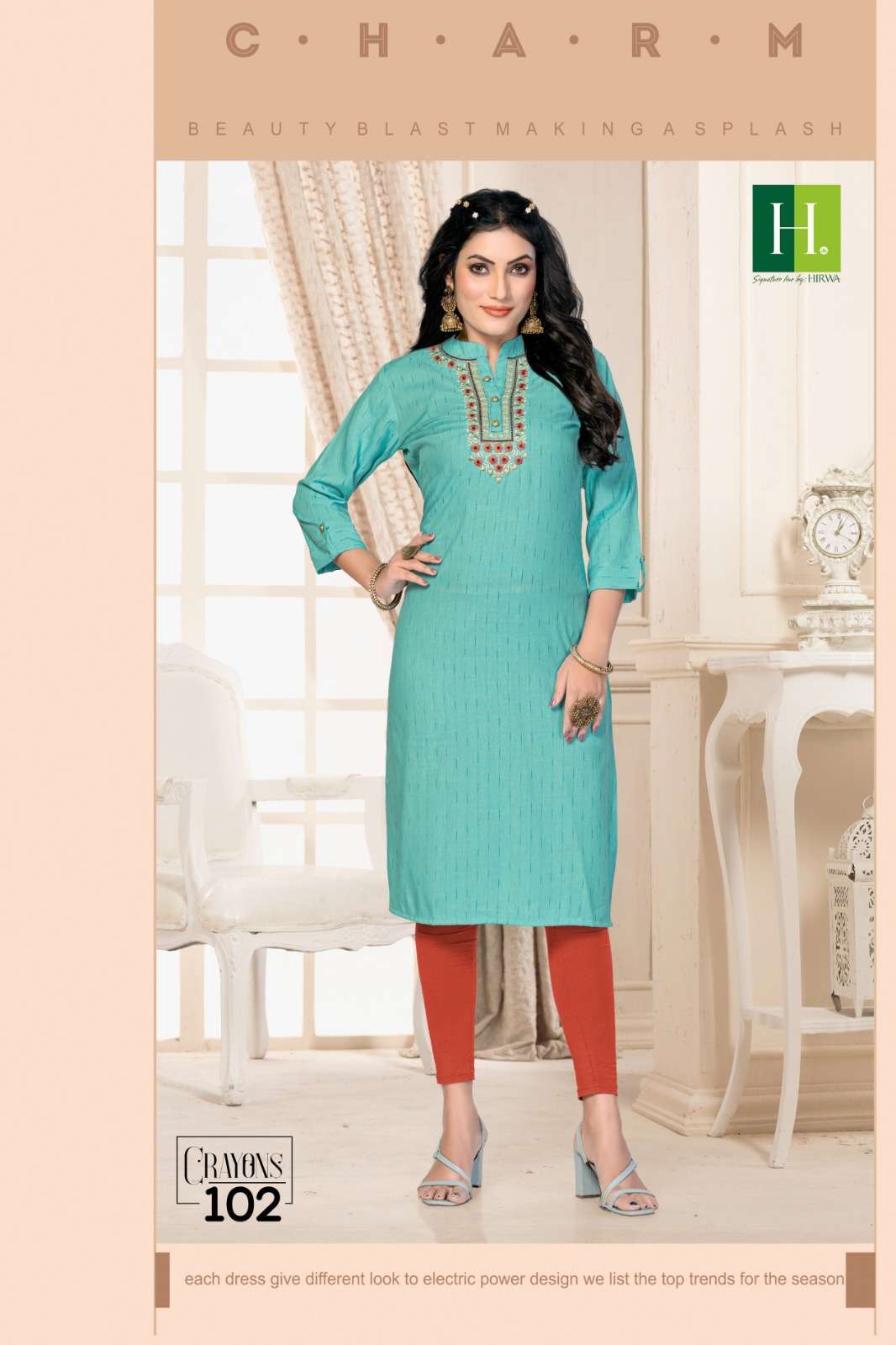 HIRWA CRAYONS Kurti Wholesale catalog