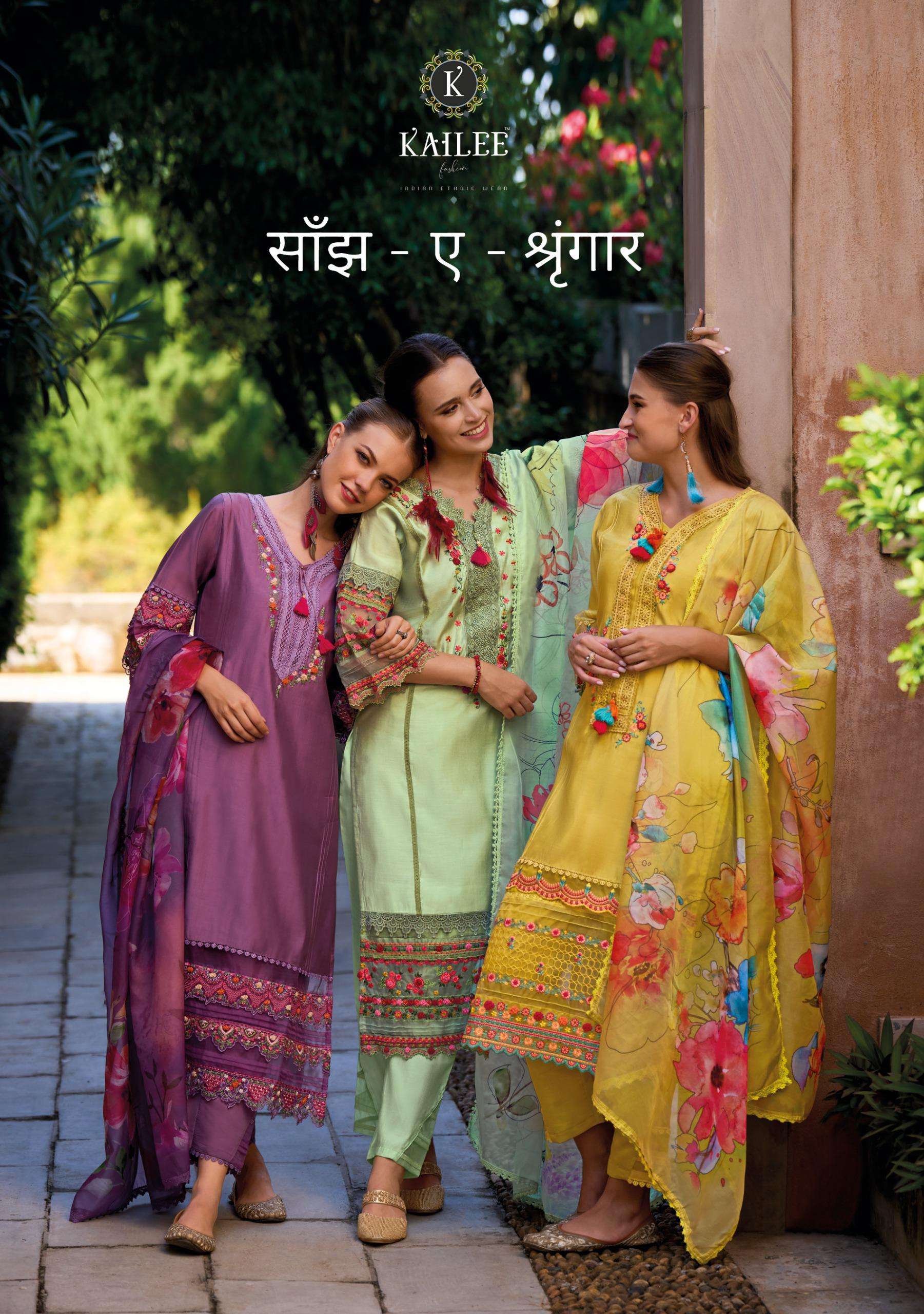 KAILEE FASHION  SANJ- E- SHRUNGAR Pakistani Suits Wholesale catalog
