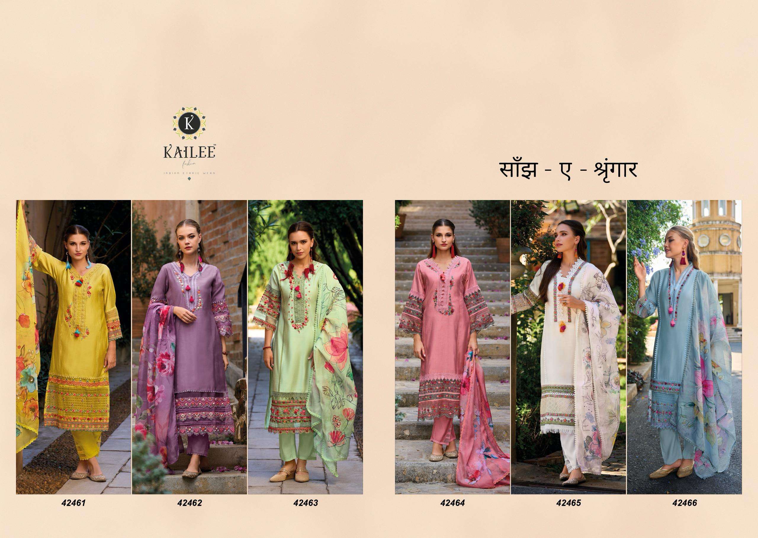 KAILEE FASHION  SANJ- E- SHRUNGAR Pakistani Suits Wholesale catalog