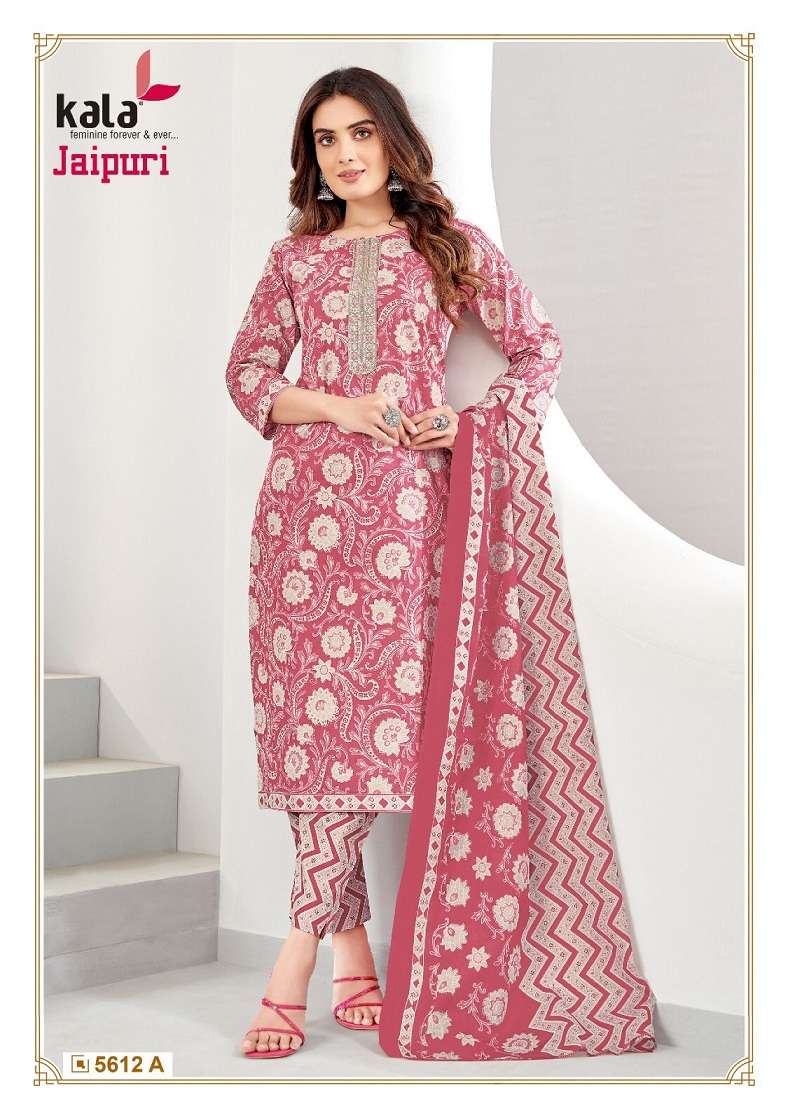 Kala Jaipuri Vol-4 – Kurti Pant With Dupatta - Wholesale Catalog
