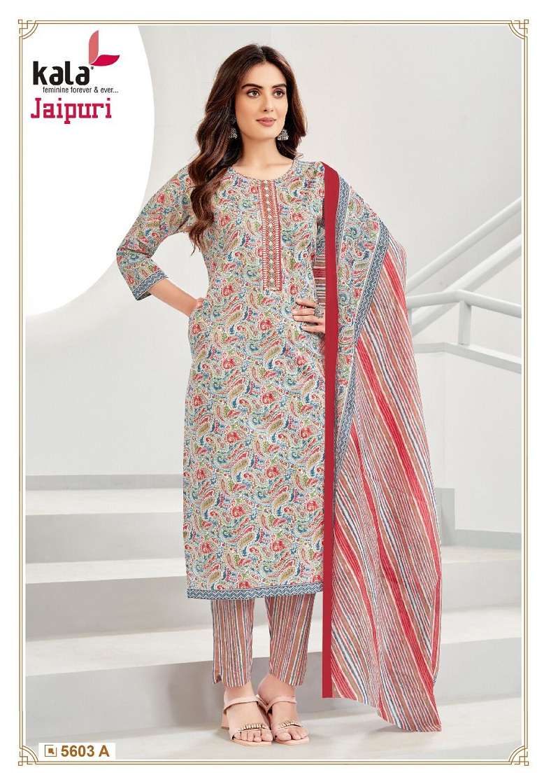 Kala Jaipuri Vol-4 – Kurti Pant With Dupatta - Wholesale Catalog