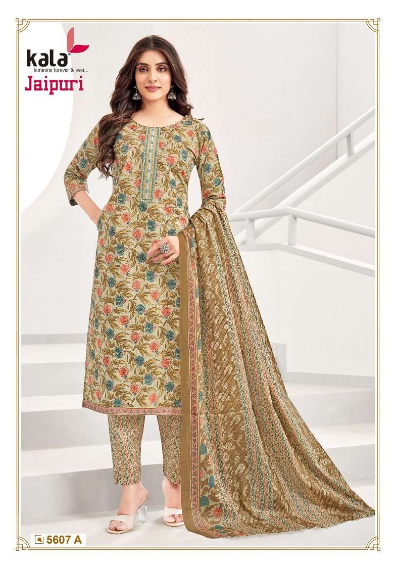 Kala Jaipuri Vol-4 – Kurti Pant With Dupatta - Wholesale Catalog