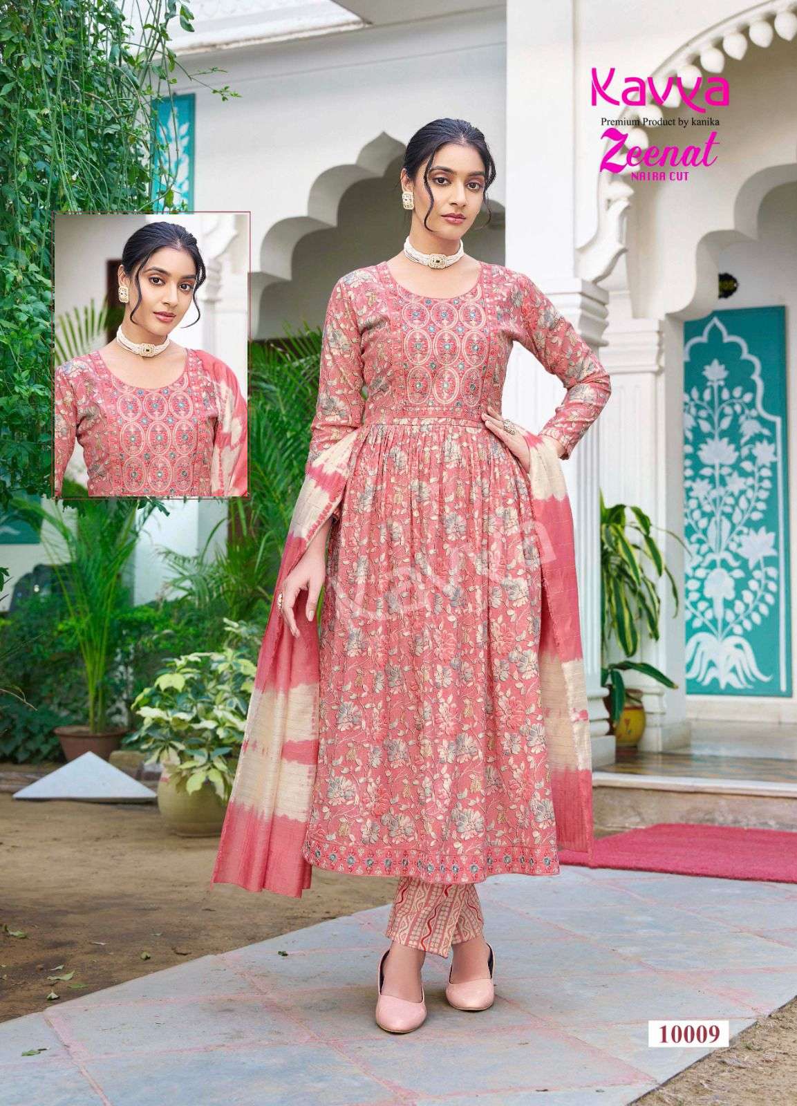 KAVYA ZEENAT VOL 10 Kurti Wholesale catalog