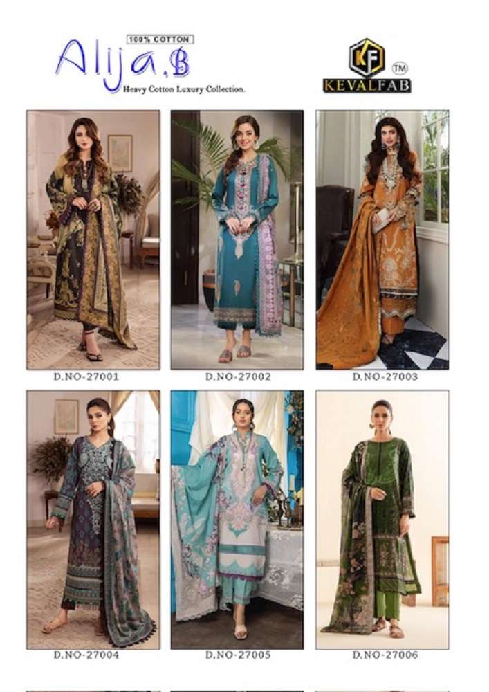 Keval Alija B Vol-27 -Dress Material -Wholesale Catalog