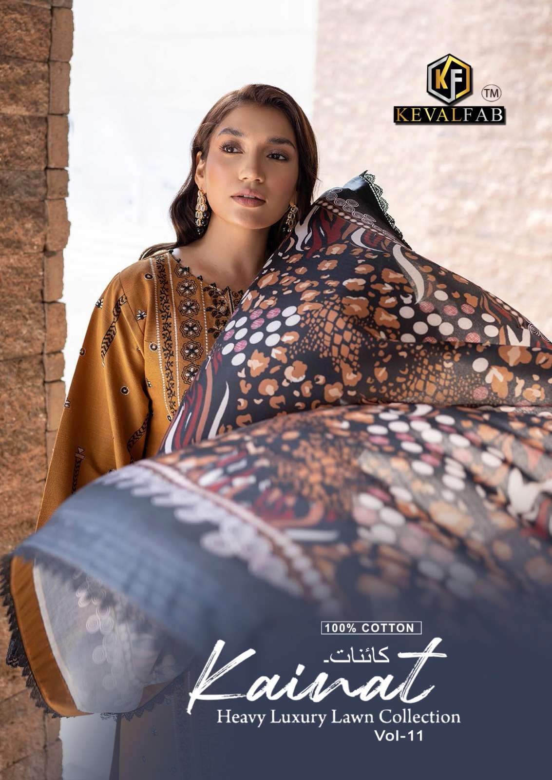 Keval Kainnat Vol-11- Heavy Luxury Lawn Collection Wholesale Catalog