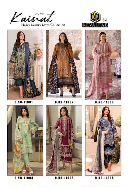 Keval Kainnat Vol-11- Heavy Luxury Lawn Collection Wholesale Catalog