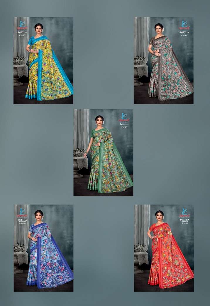 Lakhani Swetha Vol-4 – Cotton Sarees - Wholesale Catalog