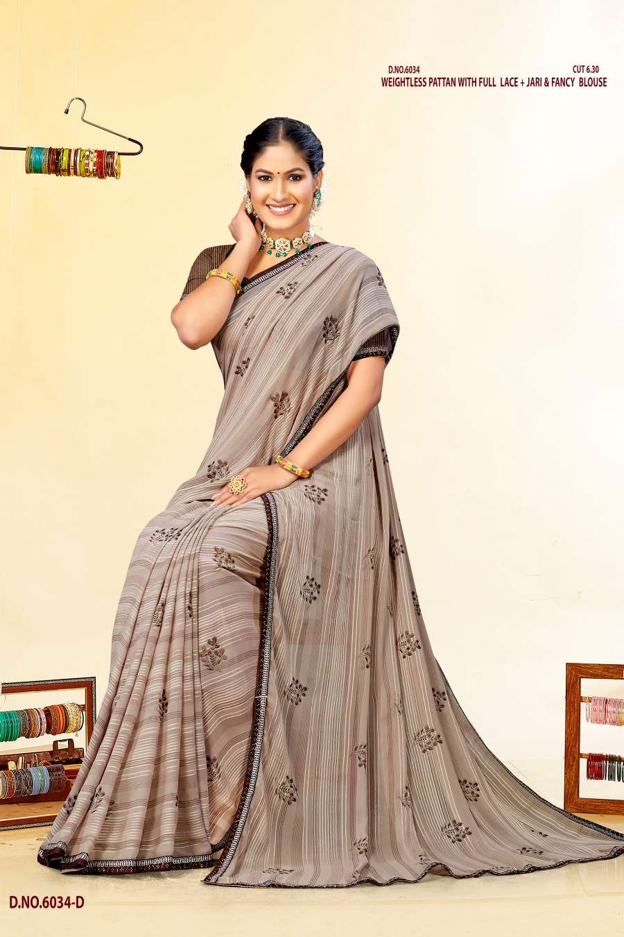 MAKE MY TRIP INDER SILK MILLS Saree Wholesale catalog
