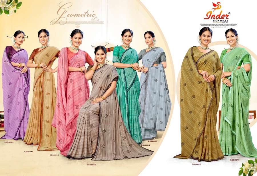 MAKE MY TRIP INDER SILK MILLS Saree Wholesale catalog