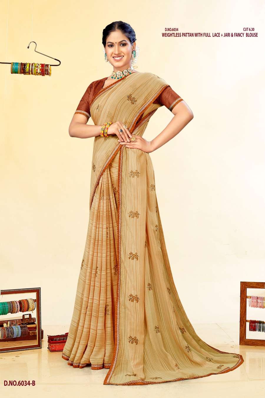 MAKE MY TRIP INDER SILK MILLS Saree Wholesale catalog