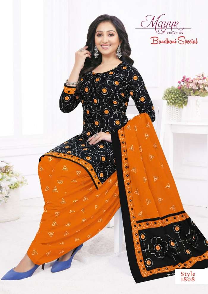 Mayur Bandhani Special Vol-18 -Dress Material -Wholesale Catalog