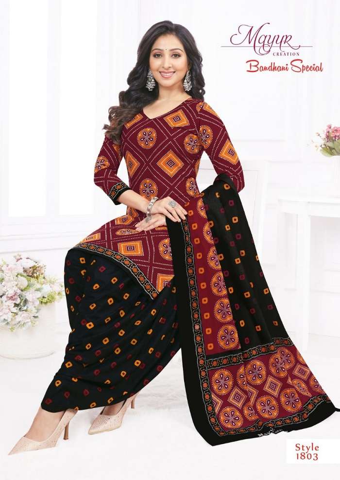Mayur Bandhani Special Vol-18 -Dress Material -Wholesale Catalog