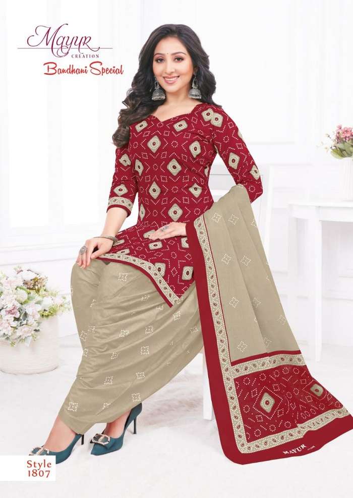 Mayur Bandhani Special Vol-18 -Dress Material -Wholesale Catalog