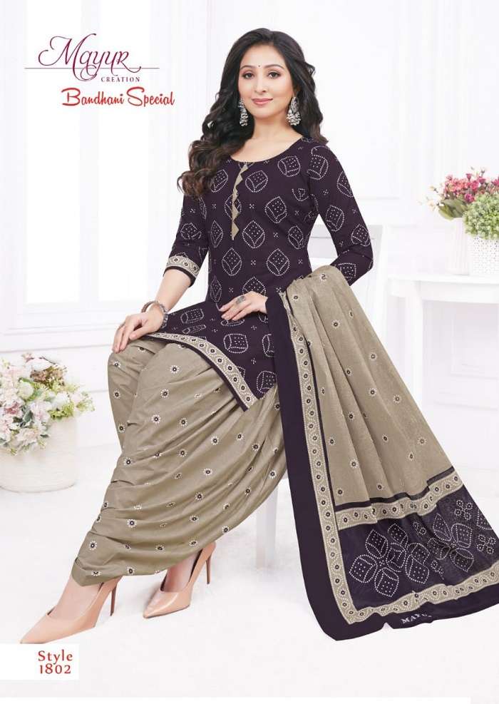 Mayur Bandhani Special Vol-18 -Dress Material -Wholesale Catalog