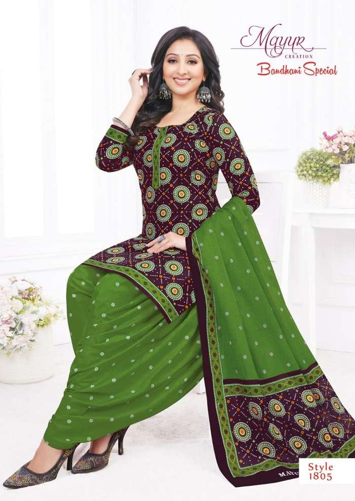 Mayur Bandhani Special Vol-18 -Dress Material -Wholesale Catalog