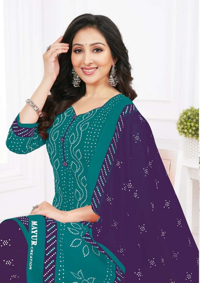 Mayur Bandhani Special Vol-18 -Dress Material -Wholesale Catalog