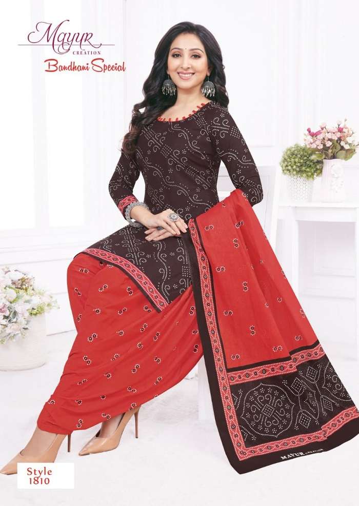 Mayur Bandhani Special Vol-18 -Dress Material -Wholesale Catalog