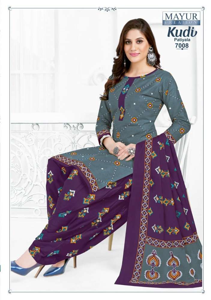 Mayur Kudi Patiyala Vol-7 -Dress Material -Wholesale Catalog