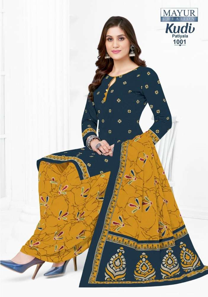 Mayur Kudi Patiyala Vol-7 -Dress Material -Wholesale Catalog