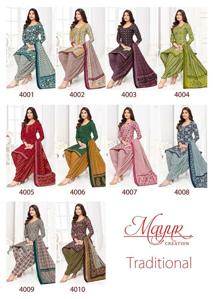 Mayur Traditional Vol-4 -Dress Material -Wholesale Catalog