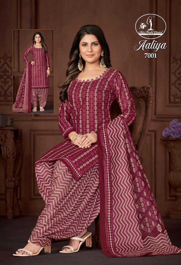 Miss World Aaliya Vol 7 Dress Material Wholesale catalog