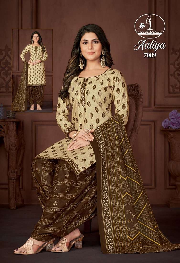 Miss World Aaliya Vol 7 Dress Material Wholesale catalog
