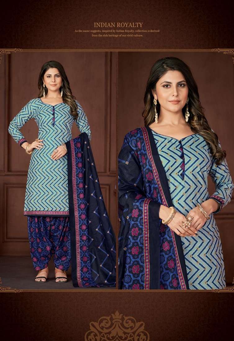 Miss World Aaliya Vol-7 -Dress Material -Wholesale Catalog