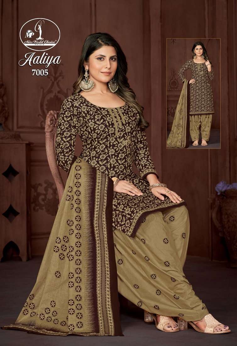 Miss World Aaliya Vol 7 Dress Material Wholesale catalog