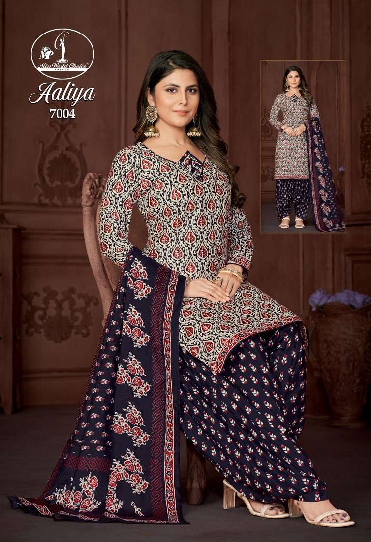 Miss World Aaliya Vol 7 Dress Material Wholesale catalog