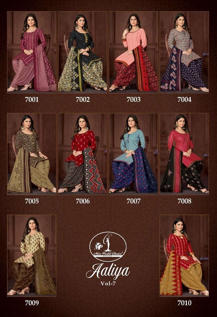 Miss World Aaliya Vol 7 Dress Material Wholesale catalog
