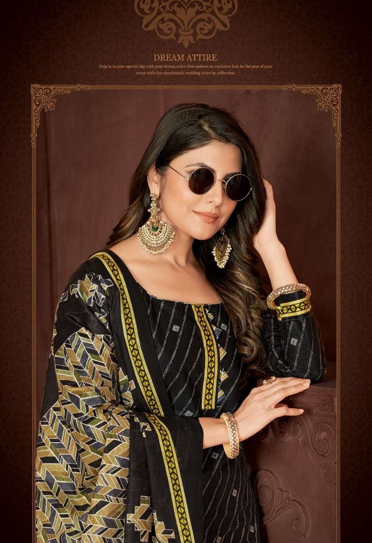 Miss World Aaliya Vol 7 Dress Material Wholesale catalog
