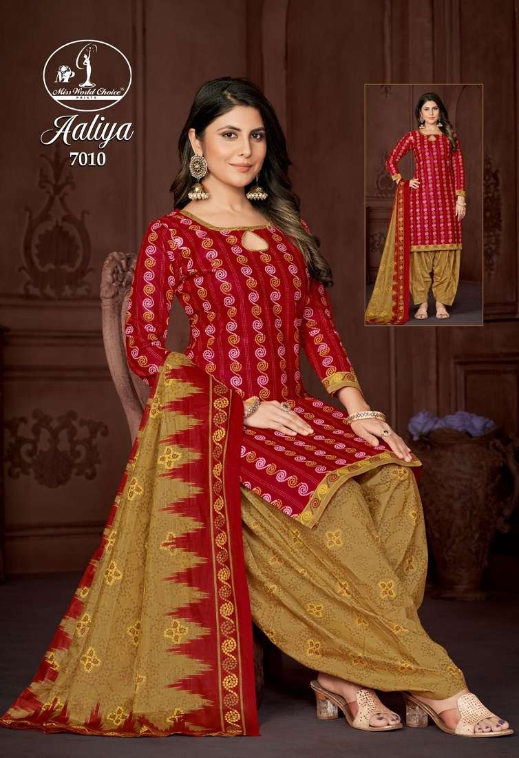Miss World Aaliya Vol 7 Dress Material Wholesale catalog