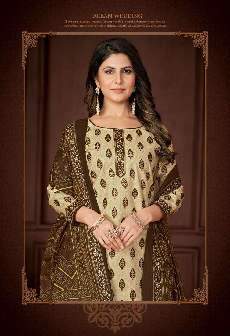 Miss World Aaliya Vol 7 Dress Material Wholesale catalog